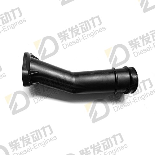 Connection pipe 8131290